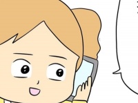 見分けられる？　誠実そうな男性は本当に誠実なのか【人の彼氏を奪う女 #49】