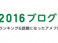 株式会社サイバーエージェントのプレスリリース画像