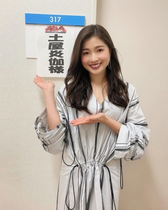 土屋炎伽の公式インスタグラムより https://www.instagram.com/p/B-ULO-hpVoX/