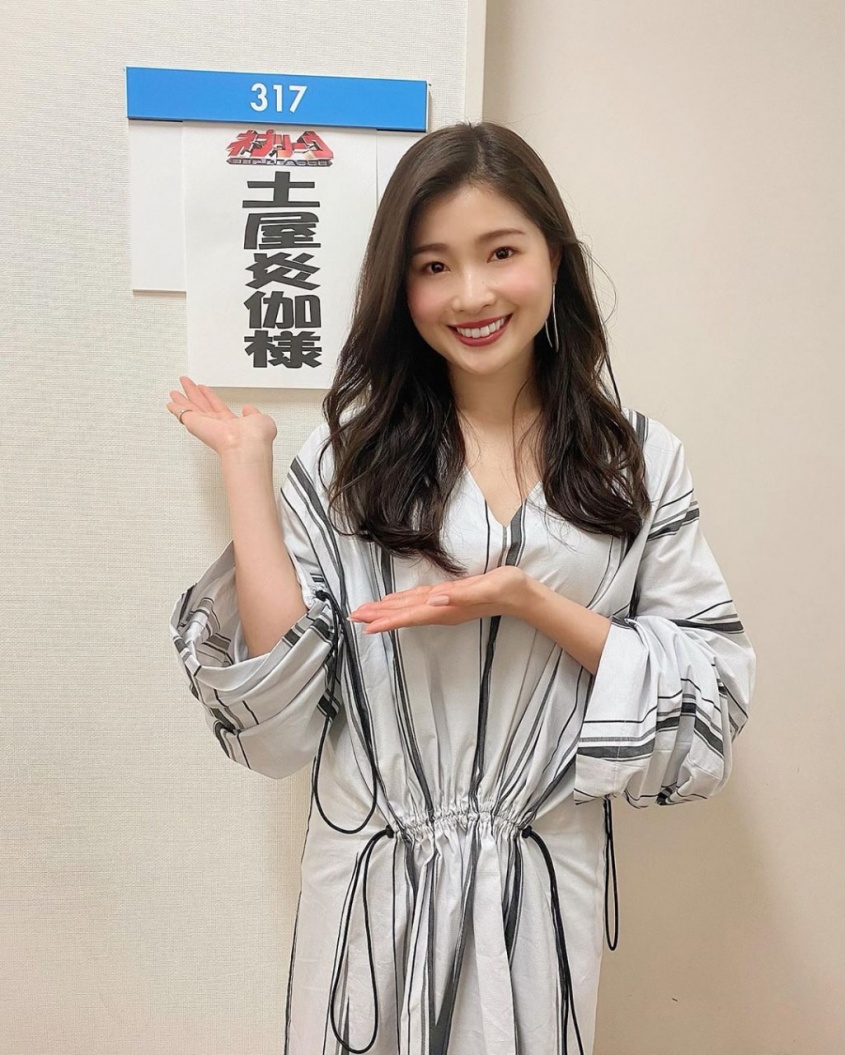 土屋炎伽の公式インスタグラムより https://www.instagram.com/p/B-ULO-hpVoX/