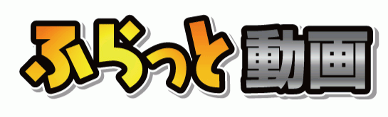 株式会社サンザのプレスリリース画像