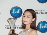 宇垣美里⒞オスカープロモーション