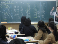 涙と旅カフェ　あかねのプレスリリース画像