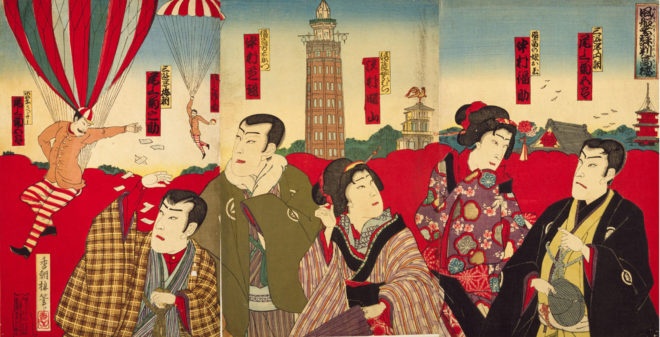 『風船乗評判高楼』明治24年 画；歌川国貞（3代）国立国会図書館所蔵