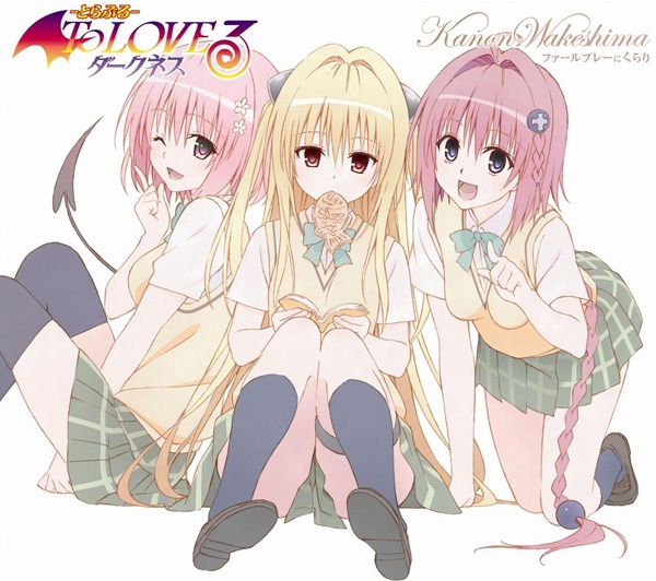 ファールプレーにくらり