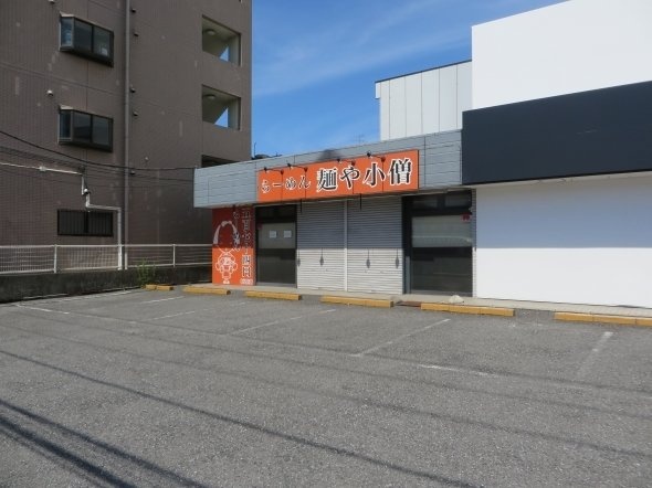 無念のシャッター