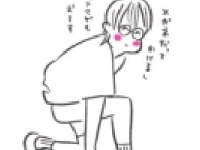 ツンデレかよっ!!!　普段つんけんしていても「女子に好かれる男子の特徴」【うちらはマブダチ #18】