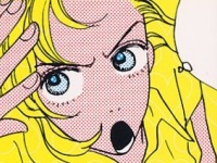 自分に自信のない女が不倫にハマる……『ハッピー・マニア』