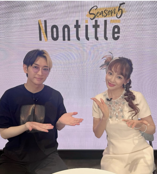 Instagram:神田うの(@unokandaofficial)より