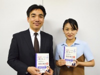 石井としろうさん（左）と鬼頭あゆみさん