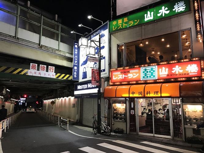 harumaki4