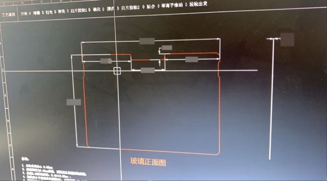 WANLOK合同会社のプレスリリース画像