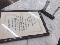 ROSE LABO株式会社のプレスリリース画像