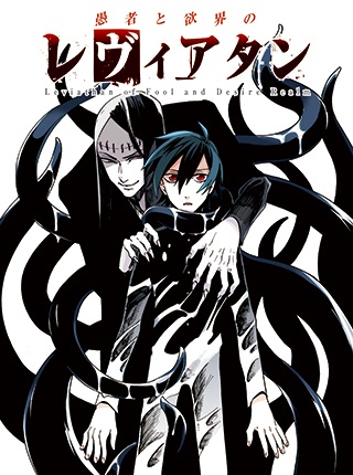 宝塚大学　東京メディア芸術学部（新宿キャンパス）のプレスリリース画像