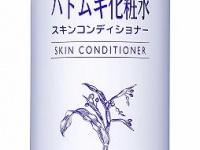 もっとうるうるに！（画像はAmazonより）
