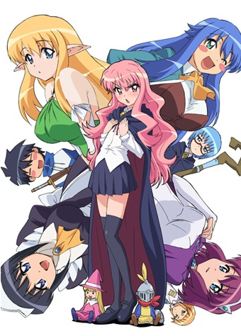 ゼロの使い魔 3期キービジュアル