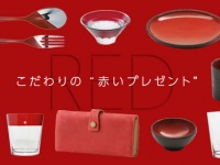 株式会社アクエルのプレスリリース画像