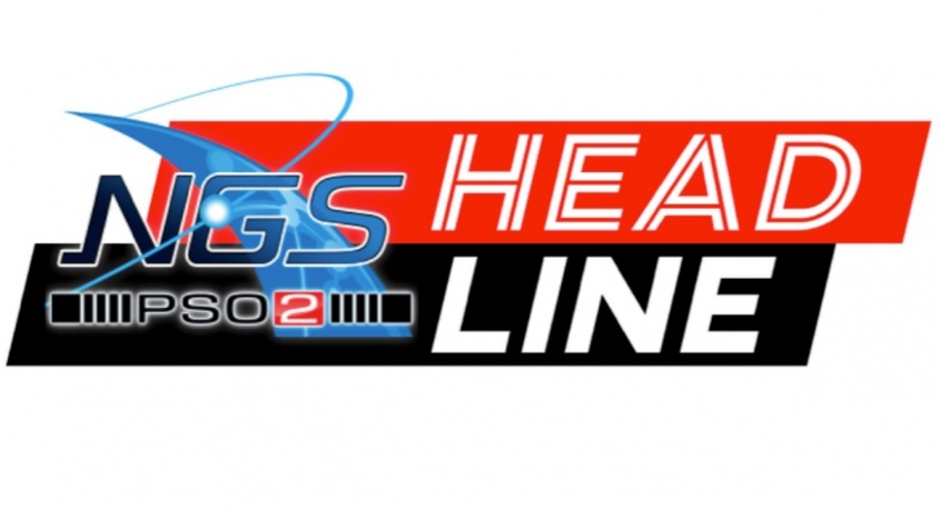 株式会社セガのプレスリリース画像