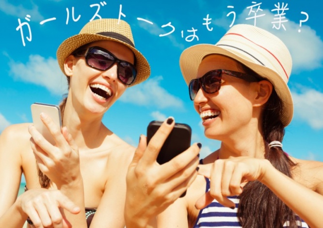 iStock_000052014866_Small1