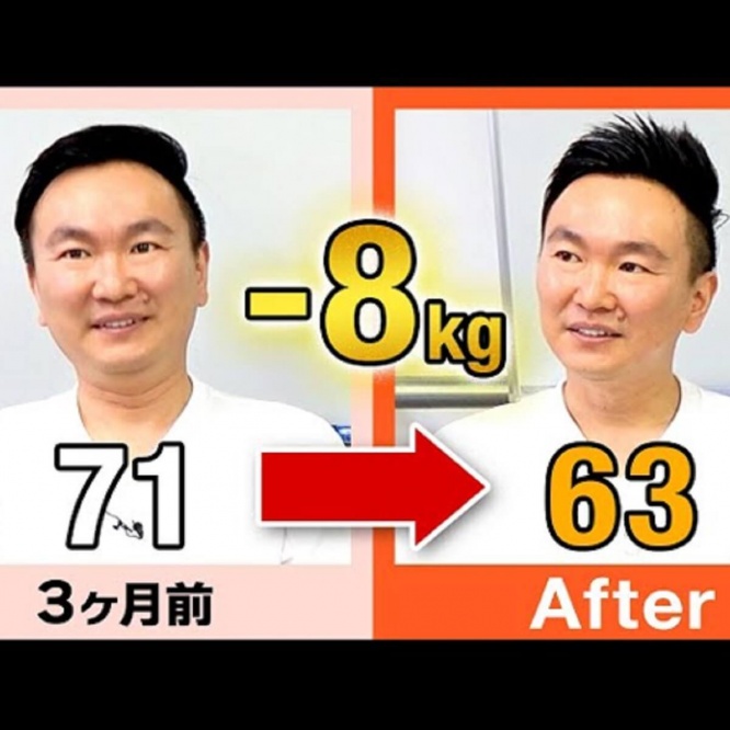 YouTube：かまいたちチャンネルより