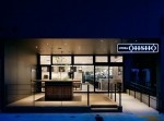 もはや別物では？　餃子の王将が“女性向け店舗”をオープン！