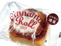 （画像は公式サイトより）