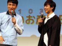 アンジャッシュ・児嶋一哉、渡部建
