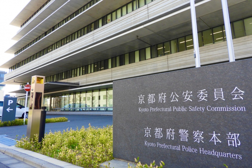 『小学生3人をいきなり襲撃』　大学講師(60)逮捕　講師は「自宅に石を投げられたと思った」