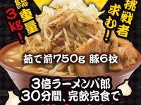 株式会社ニュートンのプレスリリース画像