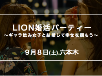 株式会社ハイパーエイトのプレスリリース画像
