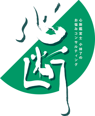 株式会社ウェブリッジのプレスリリース画像