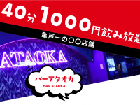 株式会社デンドロビウムのプレスリリース画像