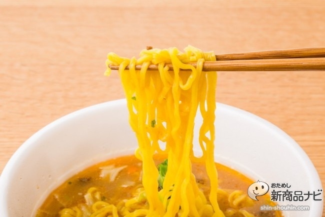 けやき味噌ラーメンIMG_5853