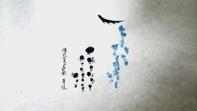 岸本 拓之のプレスリリース画像