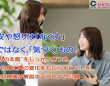 株式会社エムディーのプレスリリース画像