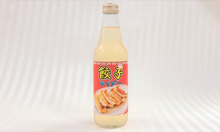 こんなん液体凶器やろ...　罰ゲーム扱いされてた「餃子サイダー」に挑戦してみた結果→後悔しかない