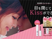 株式会社 Dear Lauraのプレスリリース画像