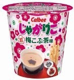 カルビー じゃがりこ梅こぶ茶味 52g×12カップ