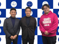 アトワジャパン株式会社のプレスリリース画像