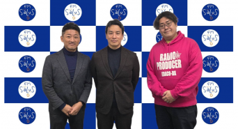 アトワジャパン株式会社のプレスリリース画像