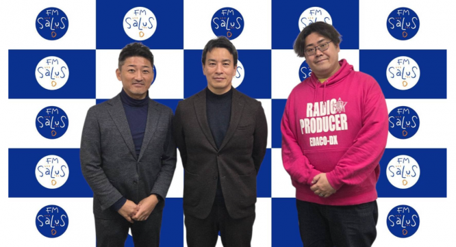 アトワジャパン株式会社のプレスリリース画像