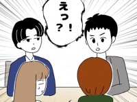 実はバレてた。自分に利害のある男性にだけ「愛嬌を振りまく女」【意識高い系な後輩の話 ＃26】