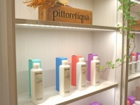 見た目印象、ここまで変わるの!?　編集部がガチで美髪ケア体験！