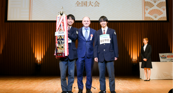 特定非営利活動法人 金融知力普及協会のプレスリリース画像