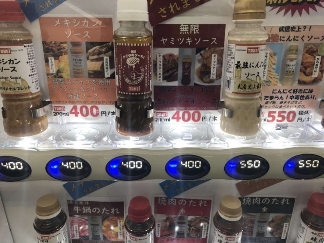 ステーキソースに焼肉のたれ、などなど