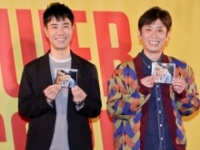 藤井隆、フットボールアワー・後藤輝基