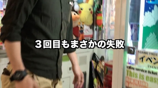 ジョーブログ