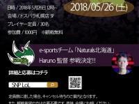 株式会社サードウェーブのプレスリリース画像
