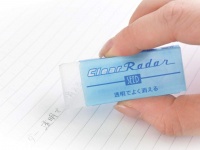アイデア賞を獲得した「クリアレーダー」