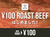 株式会社favyのプレスリリース画像